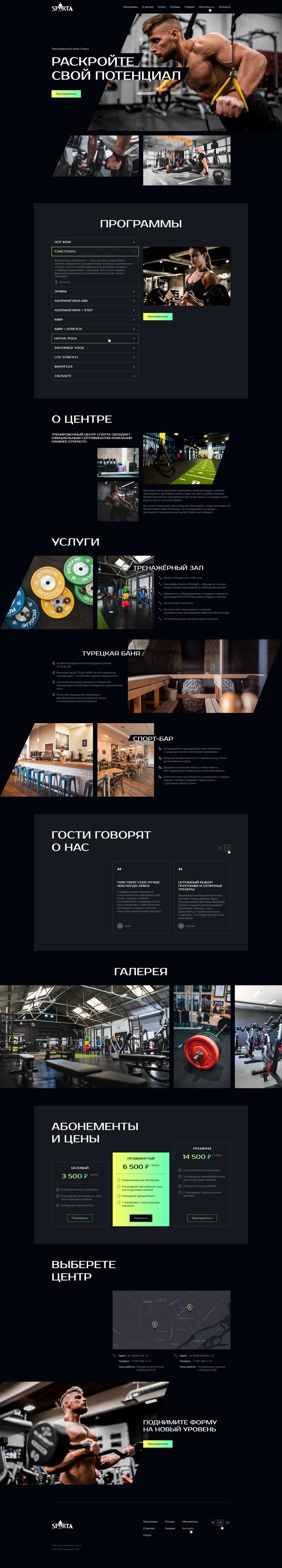 1920_design (1).png