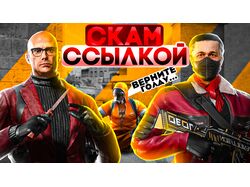 Превью, Оформление 