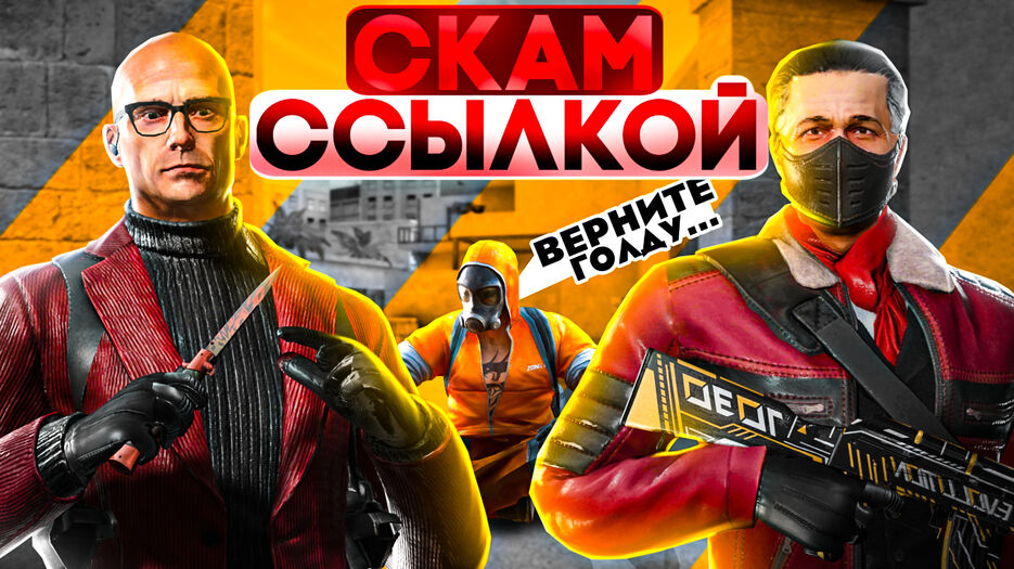 Без названия66_20230723143323.jpg