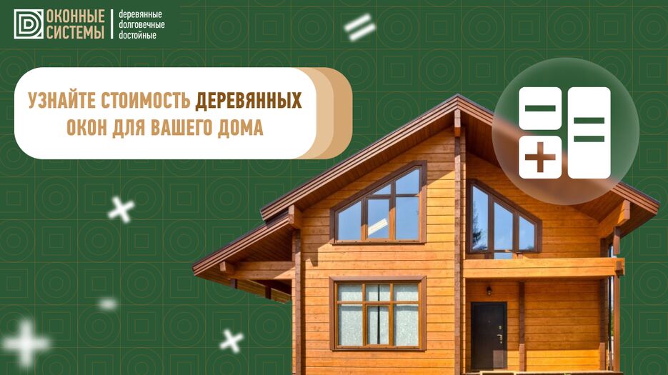 1080х607_2.png