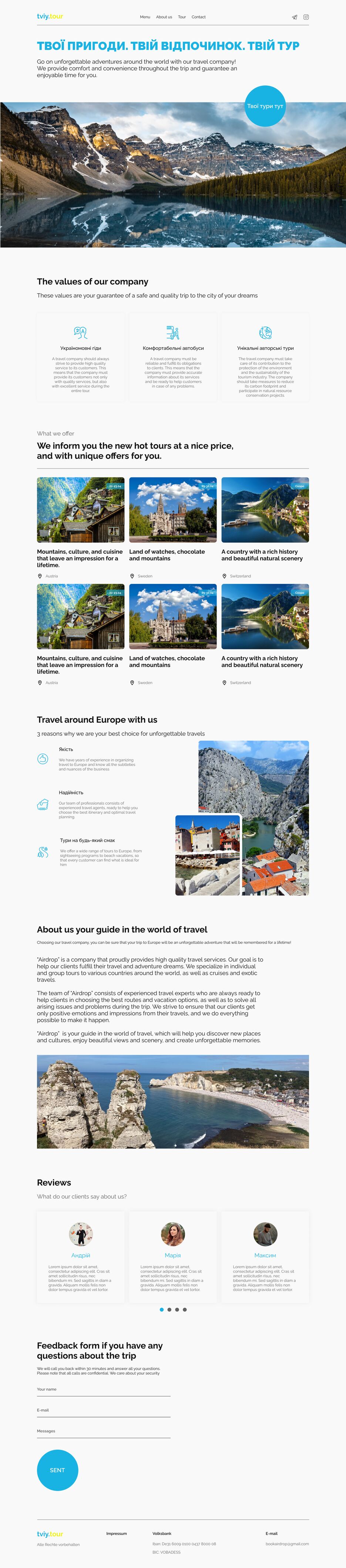 landing page.png