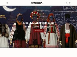 Интернет-магазин етнической одежды