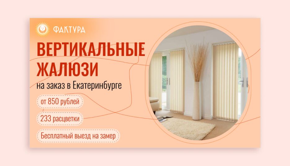 обложка.png