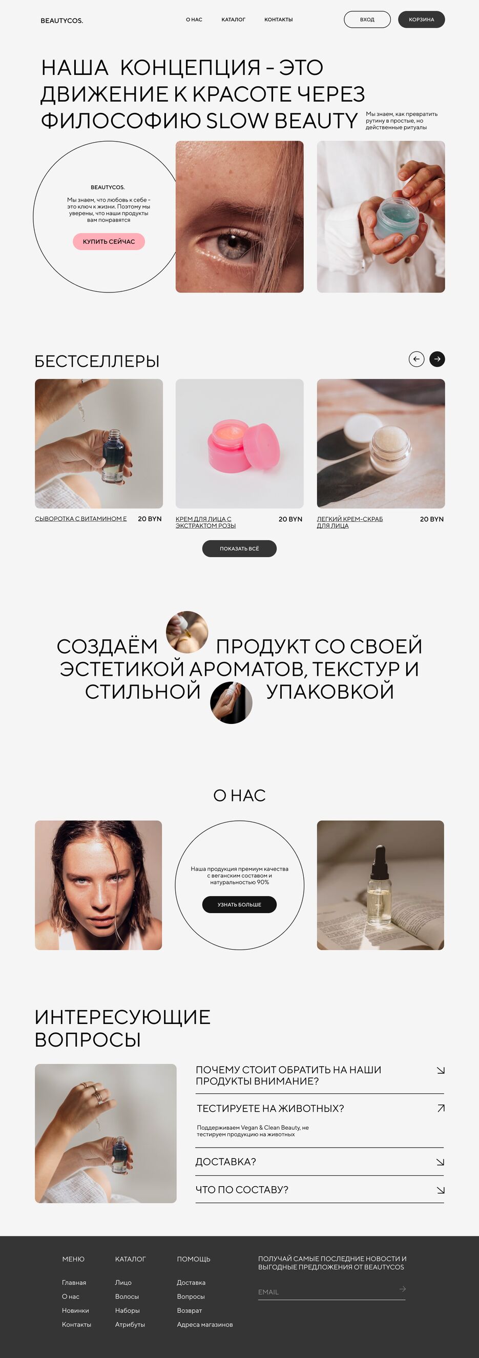 КОМП.png