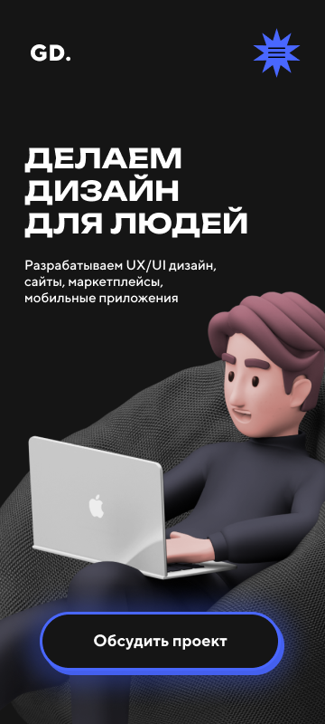 уувывс.png