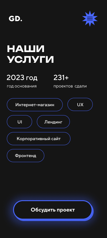 уцмуцуп3рур.png