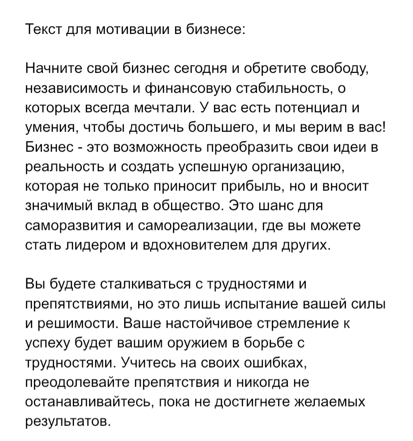 IMG_1436.jpeg