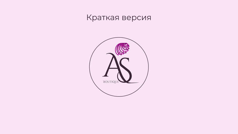 Slide 16_9 - 6.jpg