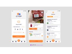 Фудтех стартап  Pay&Go и доставка продуктов