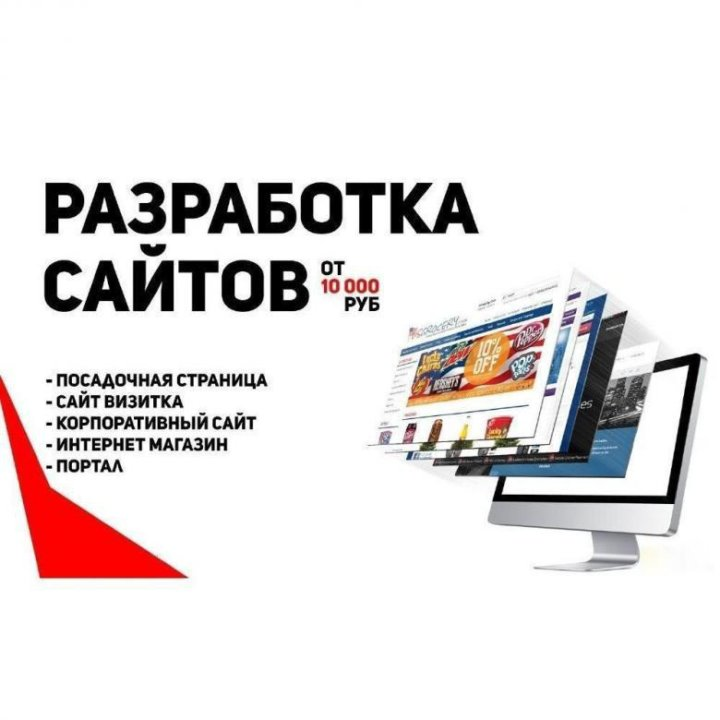 Безымянный.png
