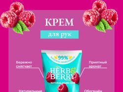 Карточка маркетплейс