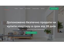 Real Estate - сайт по продажу та купівлі нерухомості