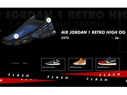 Nike Shop - Сайт з параллакс ефектом