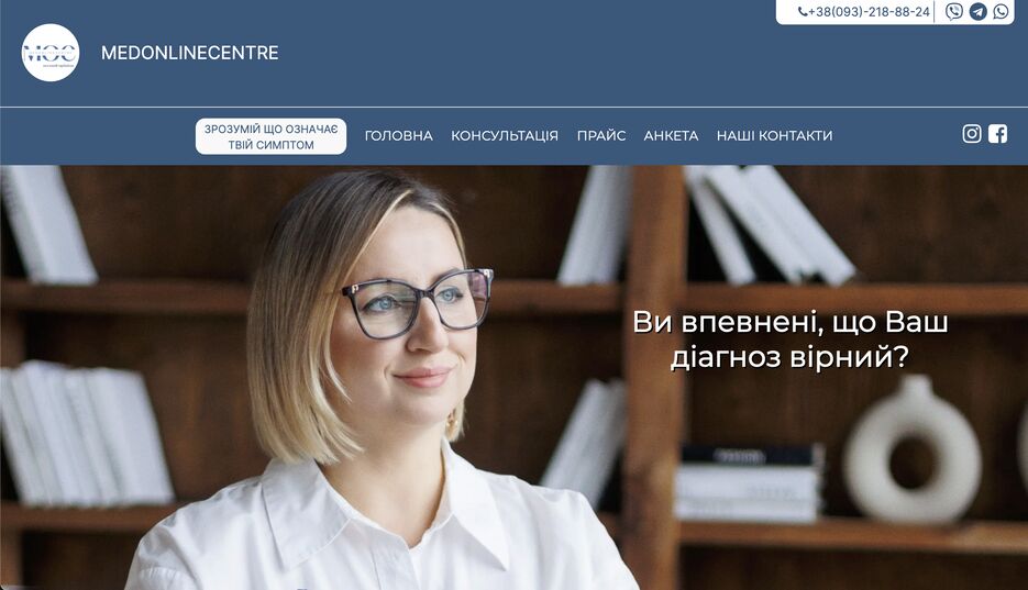 Screenshot 2023-07-24 at 21.38.41.png