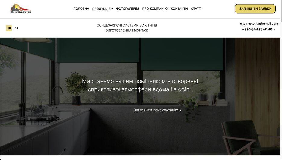 Screenshot 2023-07-24 at 21.43.01.png