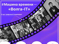Баннер1