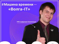 Баннер2