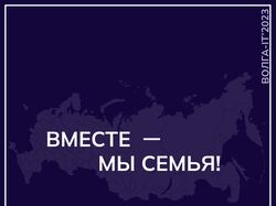 Баннер5