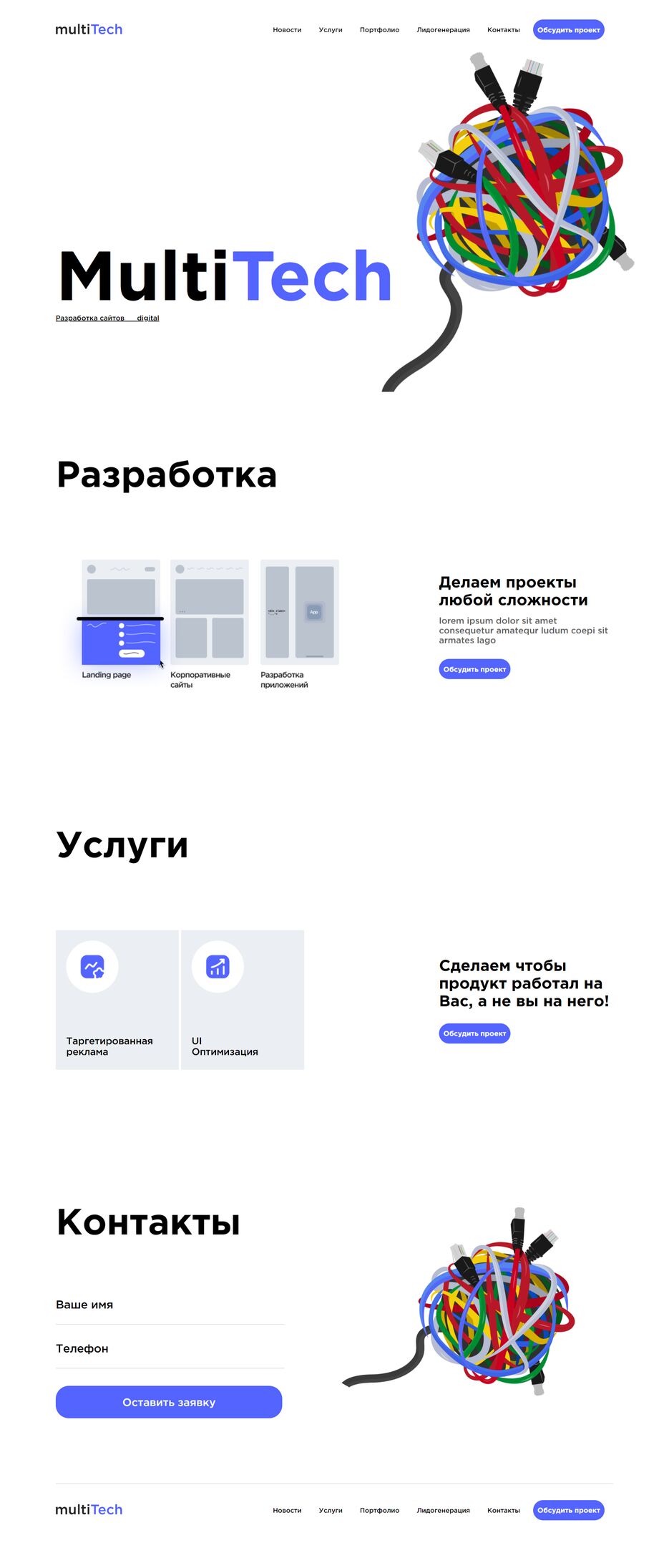 FireShot Capture 005 - Document - .png