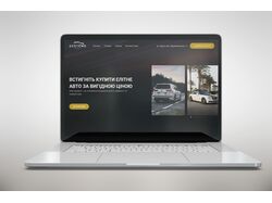 Лендинг для автосалона 