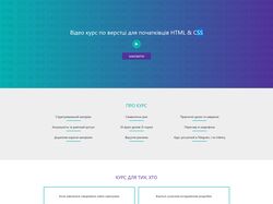 BOOTSTRAP