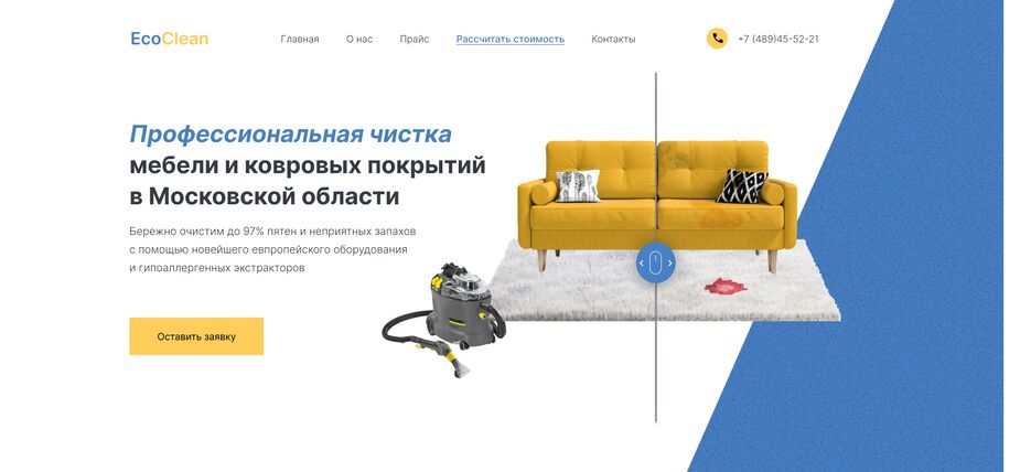 Design (11).png
