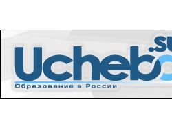 Учеба3