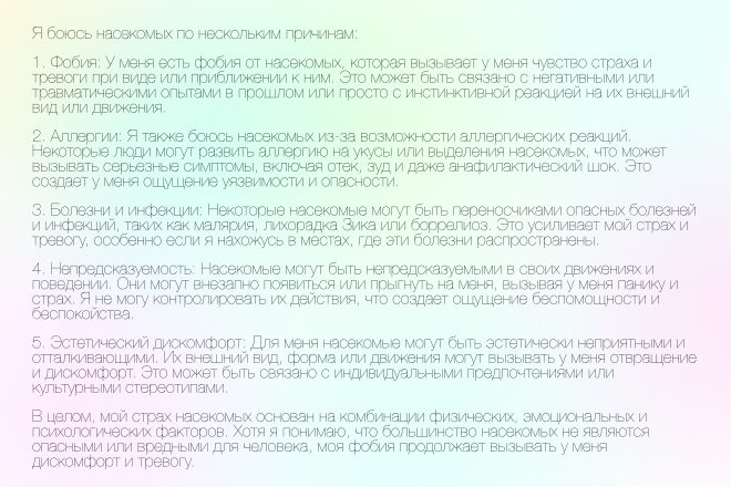 IMG_7396.jpeg