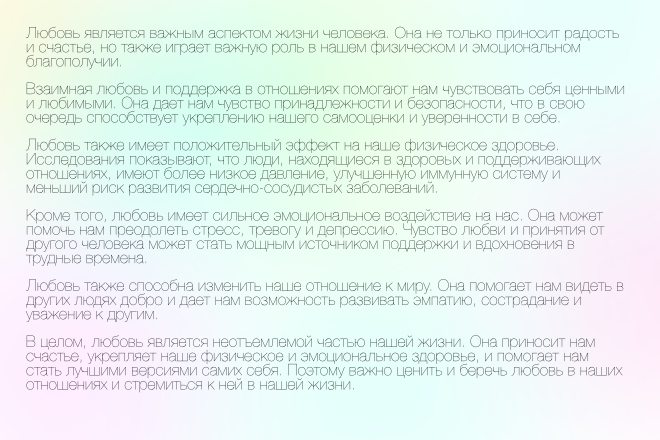 IMG_7395.jpeg