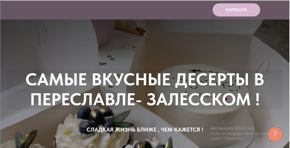 2023-07-28_15-48-03.png