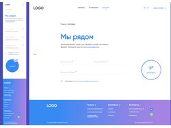 Создание сайта с нуля