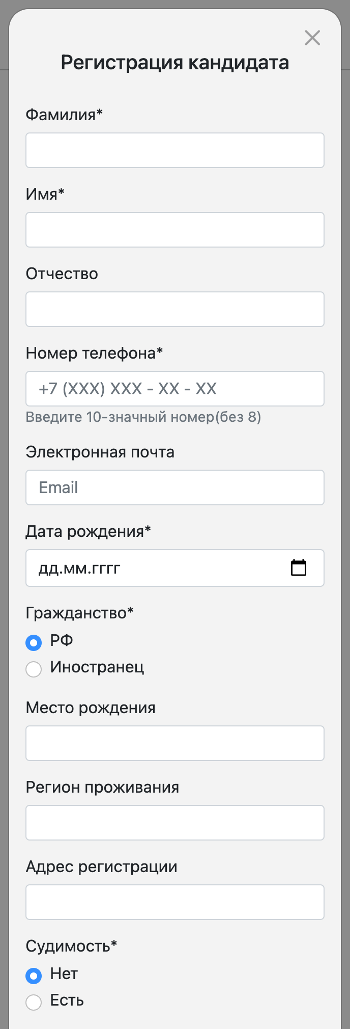 localhost_3001_myprofile (3).png