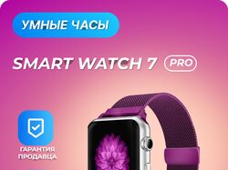 Карточка товара для WildBerries