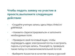 Перекладаю тексти,різного рівня
