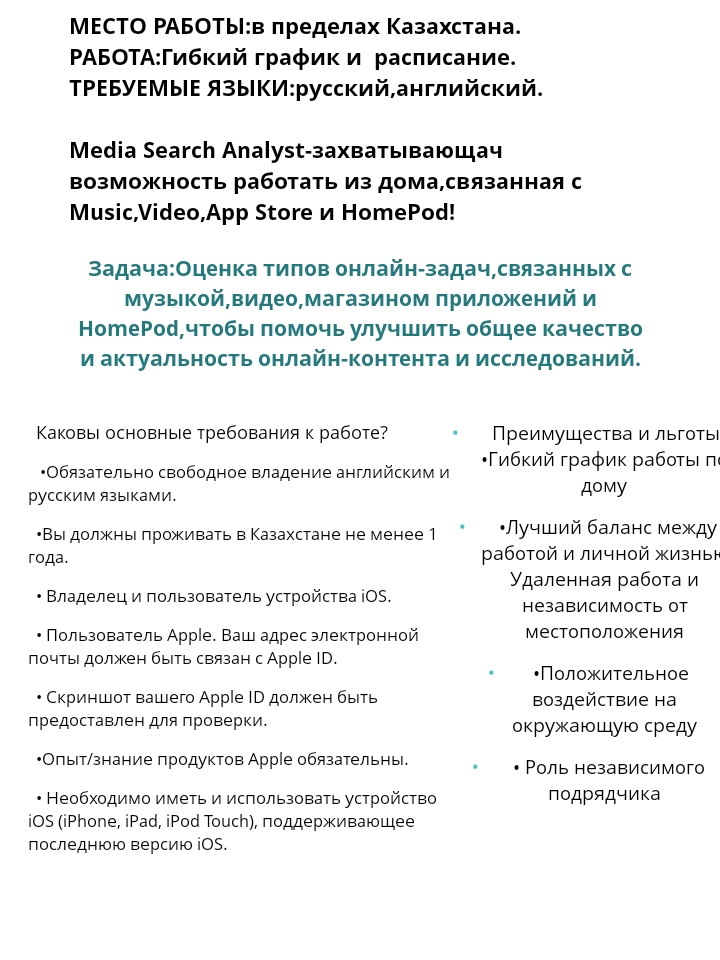 Презентация без названия Slide 1.jpg