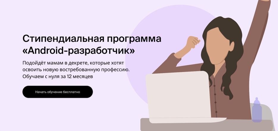 Снимок экрана 2023-06-14 в 13.38.15.jpg