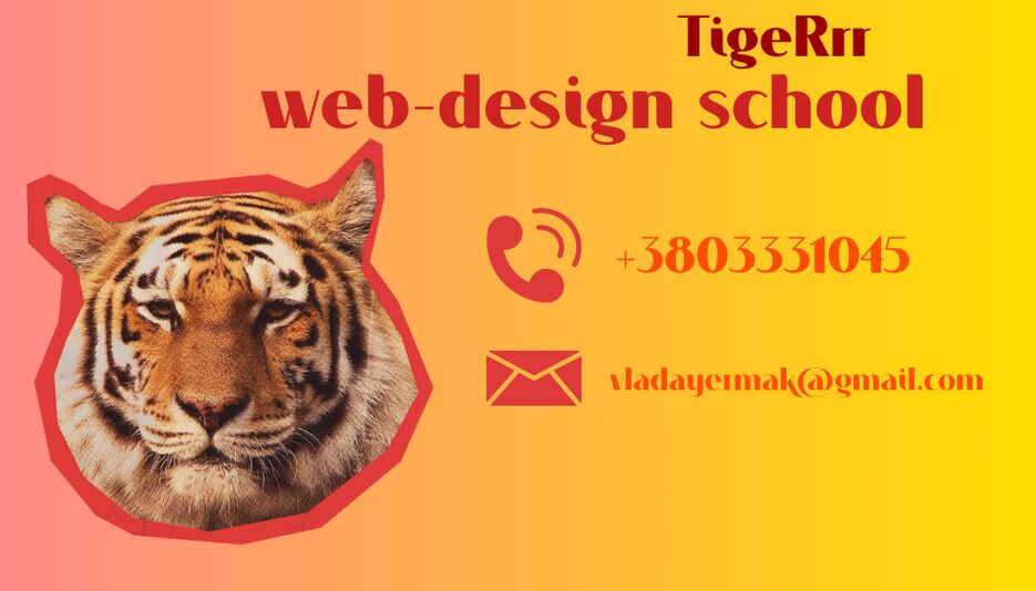 Tourism Manager.png
