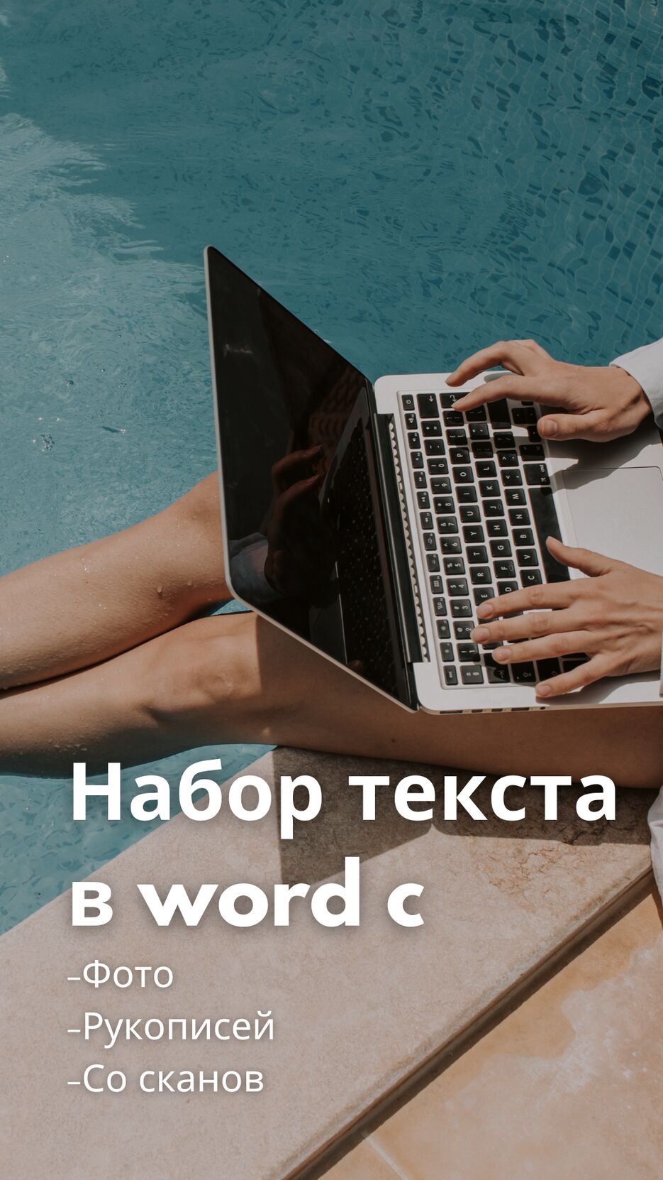 Blue Minimalist Working Greeting Instagram Story (1).png