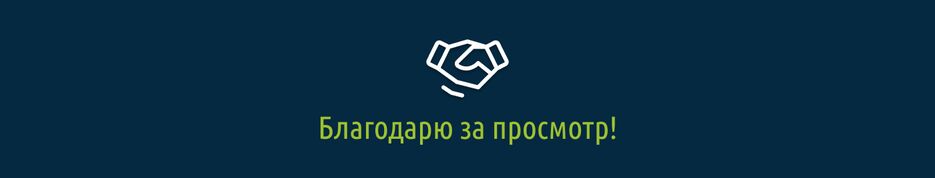 Desktop - 5 (1).png