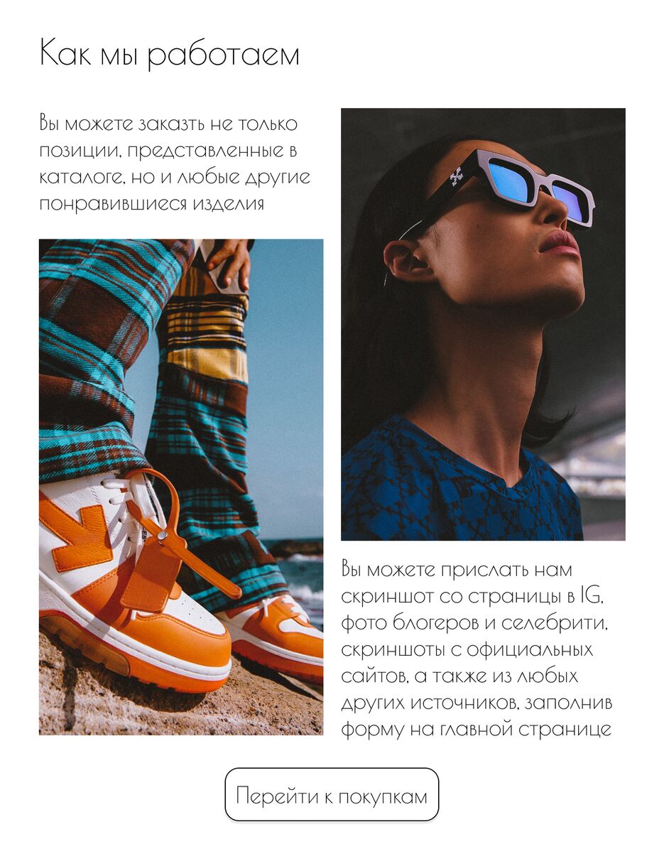 Desktop - 5 (2).png