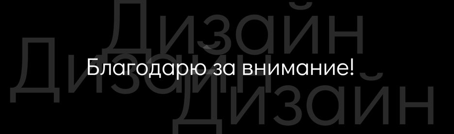 Desktop - 7.png
