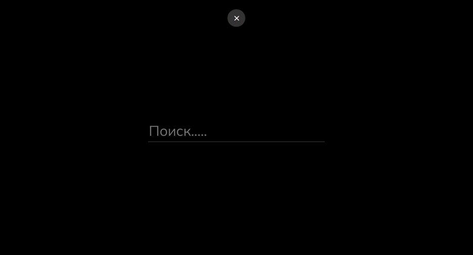 Снимок экрана 2023-07-30 232857.png