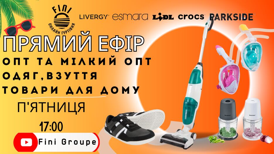 8DC022F5-1D5E-49E4-AB75-CCFFC635E94A.png