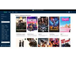 The Movie Database Clone