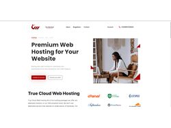 Aдаптивная верстка сайта hosting