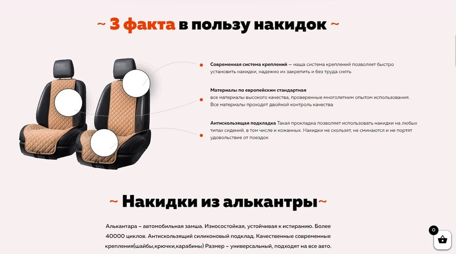 Брензо2.jpg