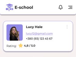 E-school I User Profile for E-learning App