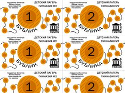 Дизайн валюты для экономической программы для обучения детей