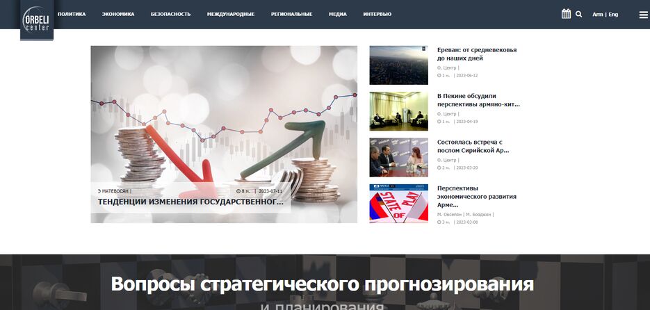 Безымянный1.png