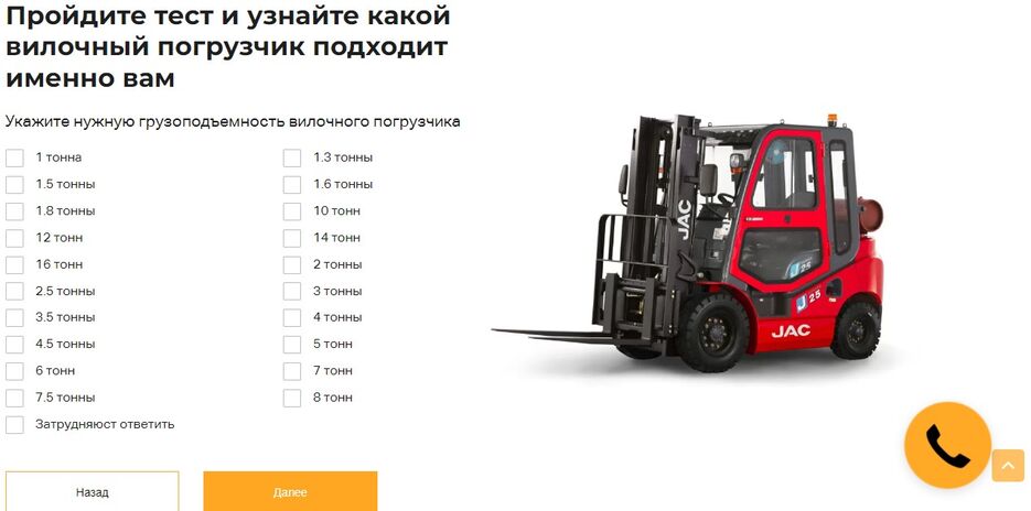 урус 4.jpg